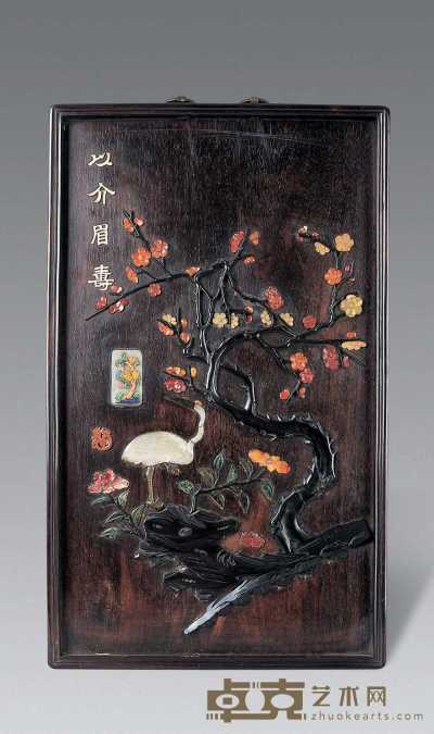 清 红木镶嵌玉饰挂屏 60×34cm